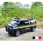 1:32 Mini Miniature Colorful Die-Cast Model Simulation Pull Back Alloy Van
