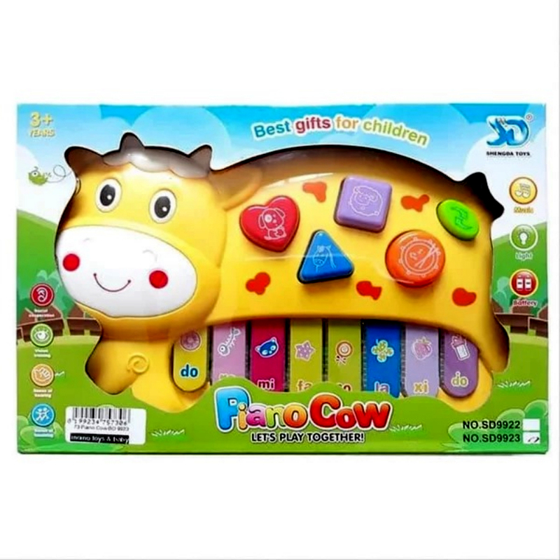 Piano Cow Toy (5)