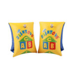 30 X 18cm Inflatable ABC Swimming Arm Bands For Children