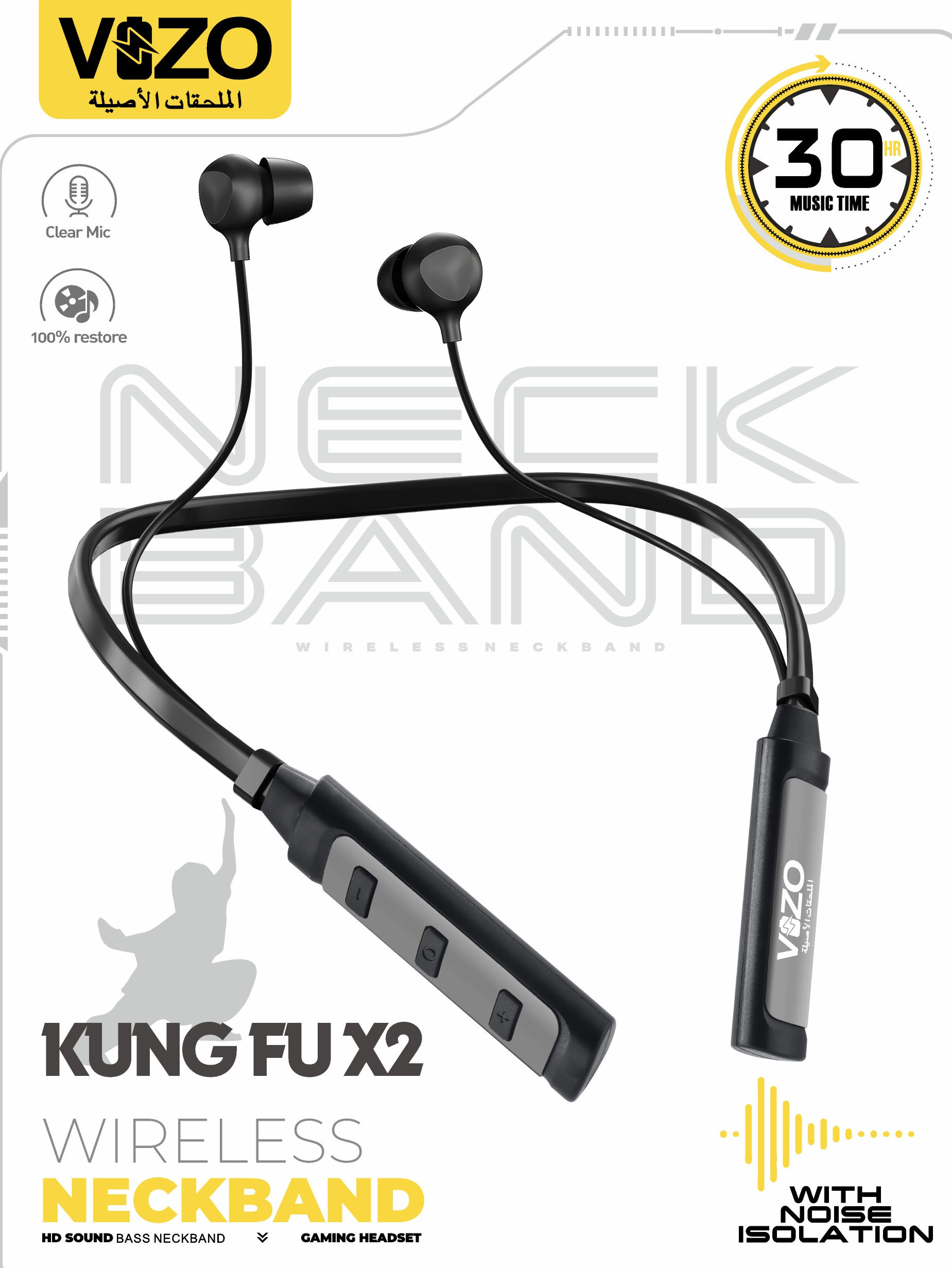 Vizo Kung Fu X2 Wireless Neckband - Best Quality Neckband - Wireless Neckband ( Random Color )